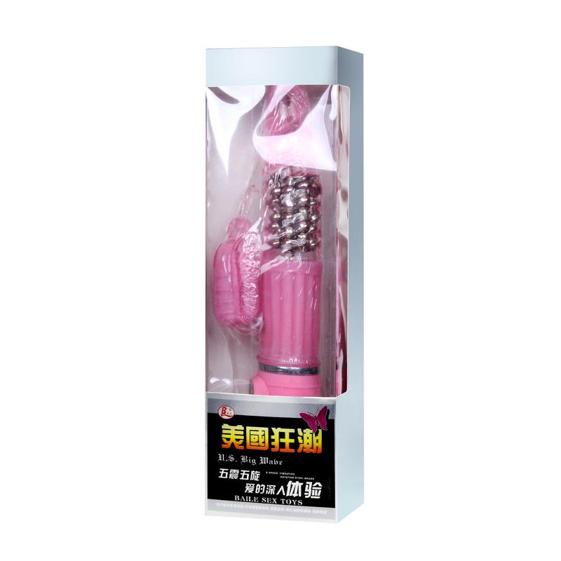 Baile Vibrador US Big Mabe Rosa